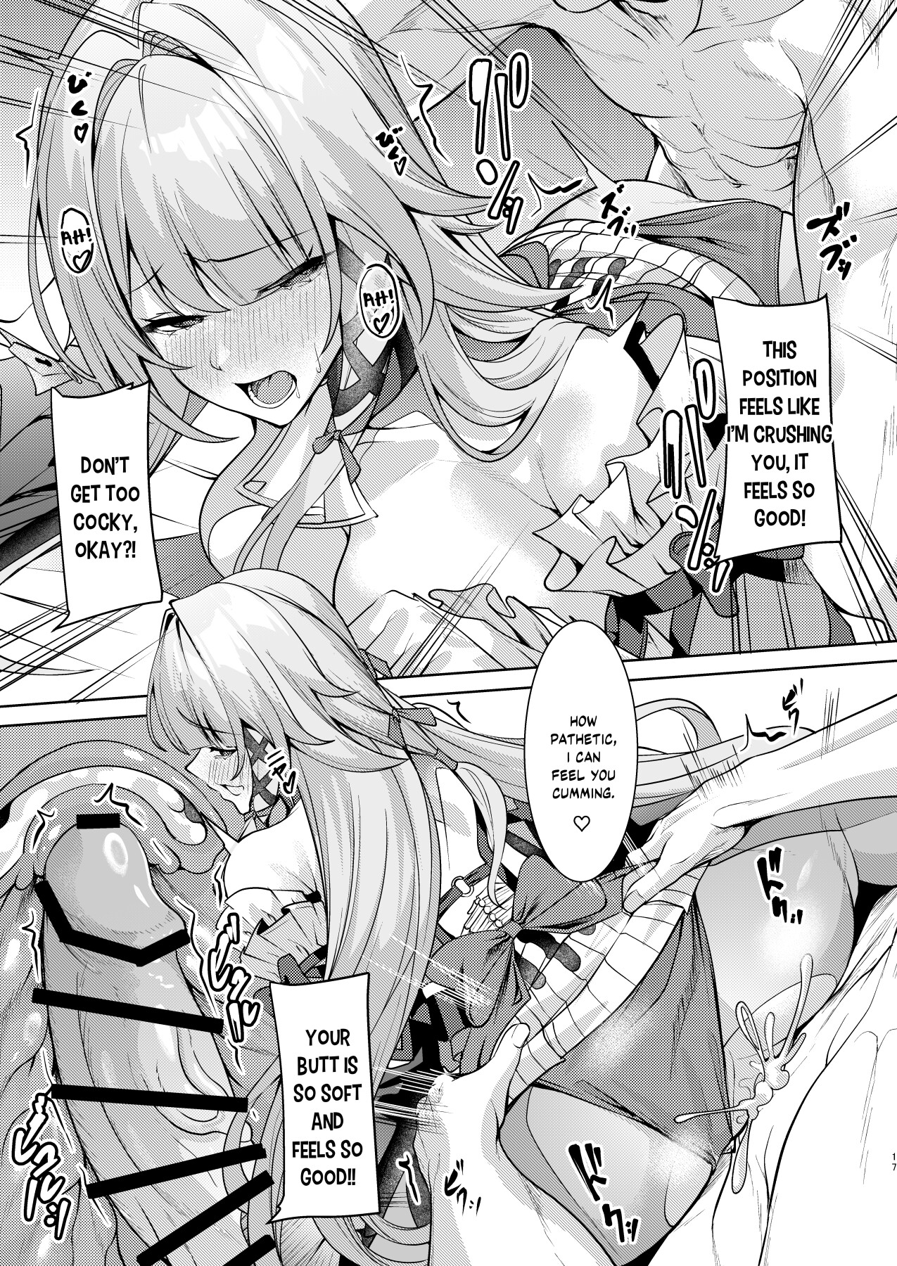 hentai manga Beware of the Star Gods
